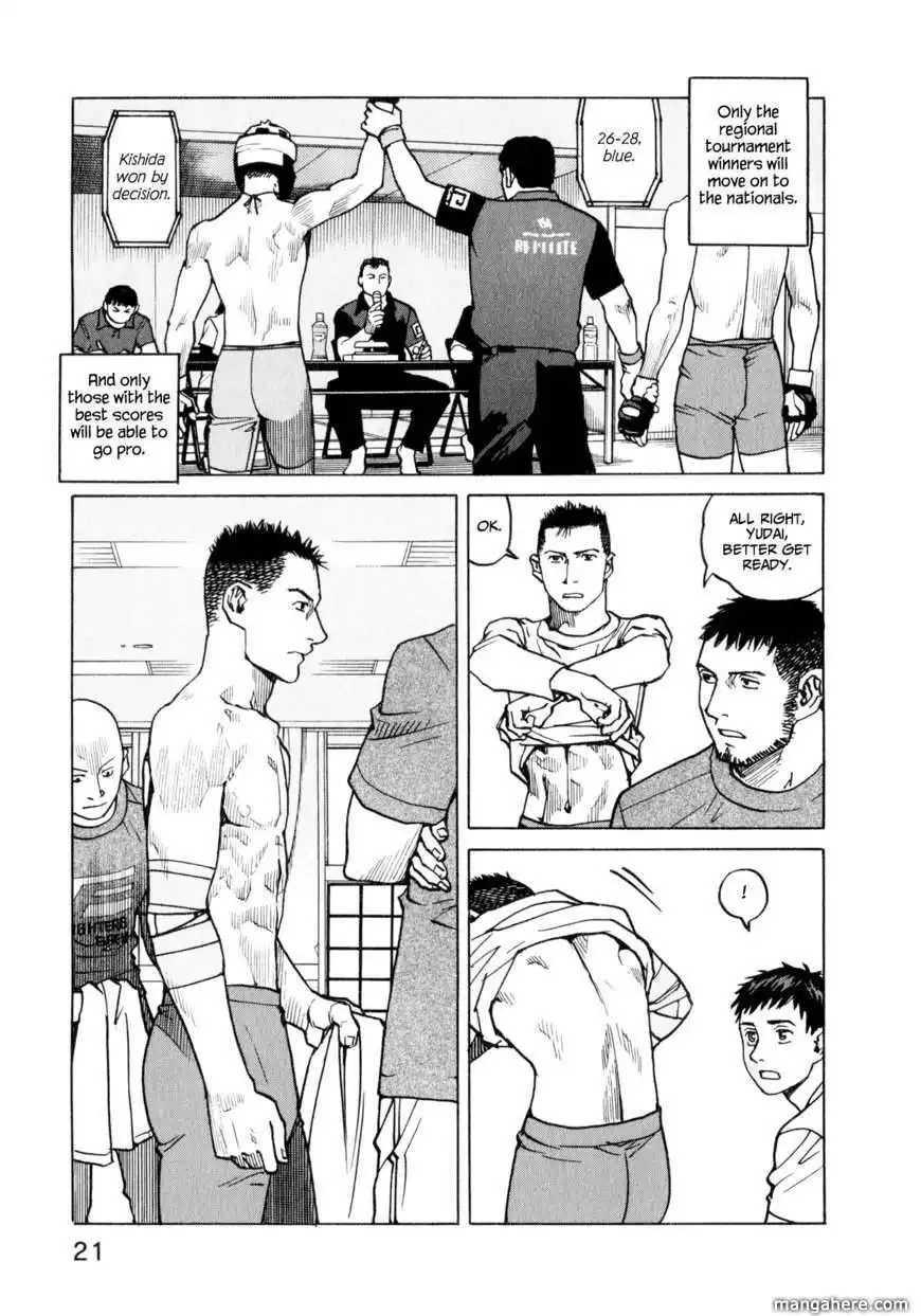 All-Rounder Meguru Chapter 29 23